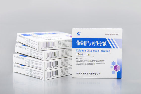 좋은 가격 CP 칼슘 글루코네이트 10 주입 USP 칼슘 보충 주입 온라인으로