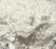 좋은 가격 API 아미도토리조산 이수화물 USP EP 다이아트리조에이트 메그루민 CAS 어떤 50978-11-5 온라인으로
