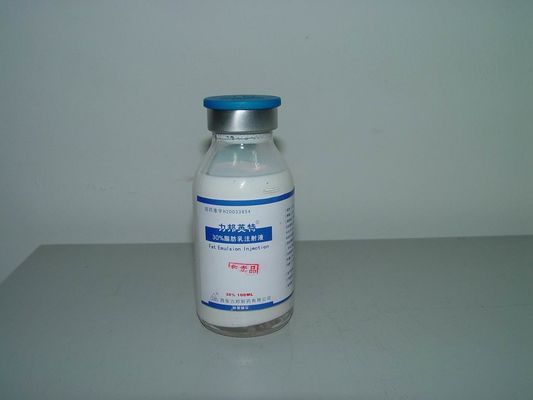 좋은 가격 종쇄 트리아실글리세롤 지질 에멀션 GMP 10% 250mL 지방 에멀션 온라인으로