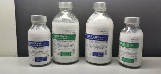 좋은 가격 MCT LCT VE20% 250mL 지질 에멀션 C8-24 지방 에멀션 20 고취 온라인으로
