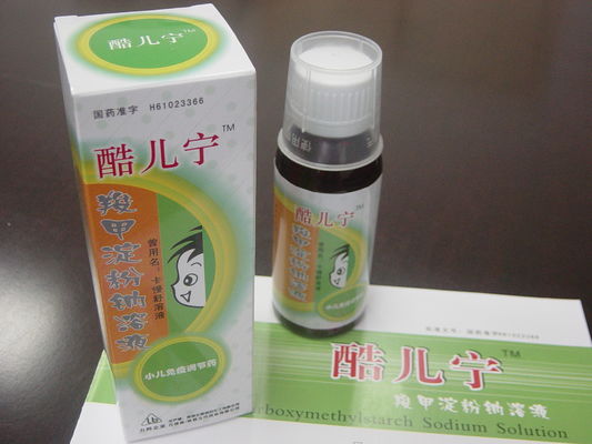 좋은 가격 경구 용액 카르복시메틸전분나트륨 9063-38-1 면역 제어제 온라인으로