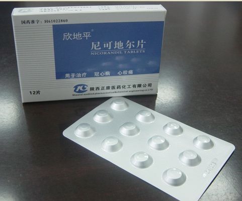 좋은 가격 GMP 니코란딜 5 마그네슘  CP 혈관 확장 항협심증 약제 온라인으로