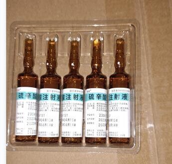 좋은 가격 티오틱산 주입 6ml 0. 15g 알파 리포이산 주입 온라인으로